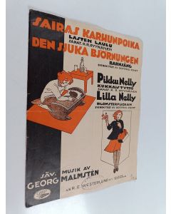 käytetty teos Sairas karhunpoikanen - Den sjuka björnungen