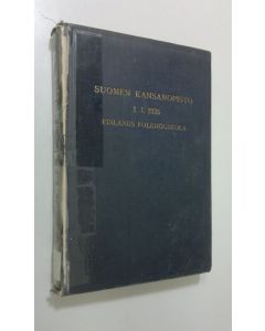 Tekijän E. J. Ellilä  käytetty kirja Suomen kansanopisto ja sen työntekijät 1 1 1935