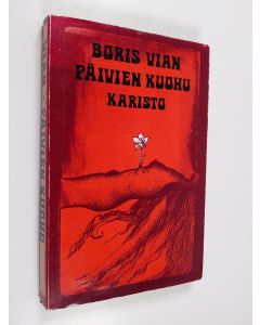 Kirjailijan Boris Vian käytetty kirja Päivien kuohu