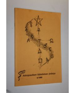 käytetty teos Antroposofisen lääketieteen yhdistys ry:n lehti 4/1999