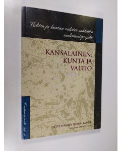 Kirjailijan Heikki Koski käytetty kirja Kansalainen, kunta ja valtio = Medborgaren, kommunen och staten