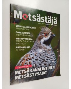 käytetty teos Metsästäjä 5/2023