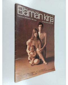 käytetty teos Elämän kirja : tietoteos ihmisestä 1/1971