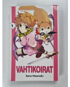 käytetty kirja Saksalaisten korkeajännitys, 6c/2004 : Führerin sotakoirat