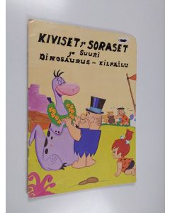 käytetty teos Kiviset ja Soraset ja suuri Dinosaurus-kilpailu