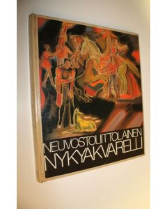 käytetty kirja Neuvostoliittolainen nykyakvarelli