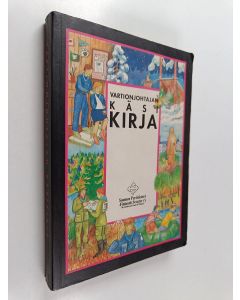käytetty kirja Vartionjohtajan käsikirja