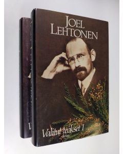 Kirjailijan Joel Lehtonen käytetty kirja Valitut teokset 1-2