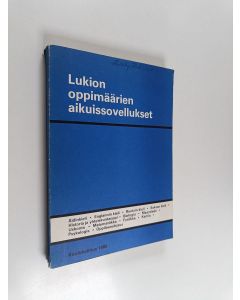 käytetty kirja Lukion oppimäärien aikuissovellutukset