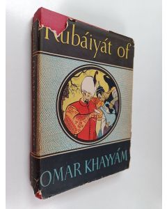käytetty kirja Rubaiyat of Omar Khayyam