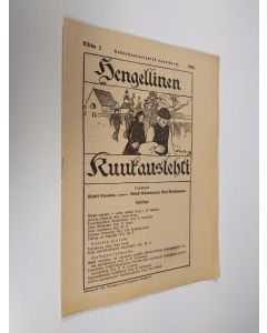 käytetty teos Hengellinen kuukauslehti 2/1926