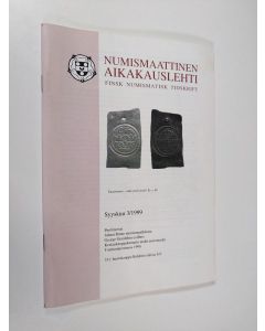 käytetty teos Numismaattinen aikakauslehti 3/1999