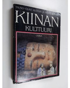 Kirjailijan Tauno-Olavi Huotari käytetty kirja Kiinan kulttuuri