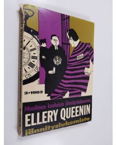 käytetty kirja Ellery Queenin jännityslukemisto 1963, n:o 3