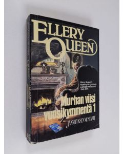 Kirjailijan Ellery Queen käytetty kirja Murhan viisi vuosikymmentä 1