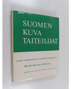 Tekijän Kaarlo Koroma  käytetty kirja Suomen kuvataiteilijat : Suomen taiteilijaseuran julkaisema elämäkerrasto