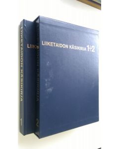 Tekijän Simo Raasio  käytetty kirja Liiketaidon käsikirja 1-2