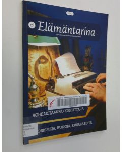 käytetty kirja Elämäntarina 1/2012