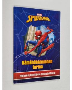 käytetty kirja Hämähäkkimiehen tarina