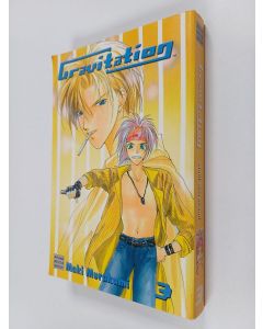 Kirjailijan Maki Murakami käytetty kirja Gravitation 3