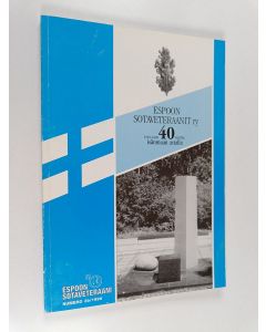 käytetty kirja Espoon sotaveteraanit RY : 1959-1999