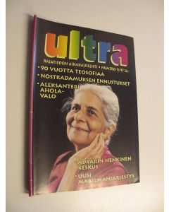 käytetty teos Ultra 11/97: Rajatiedon aikakauslehti