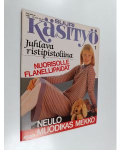 käytetty teos Suuri käsityö 1/1981