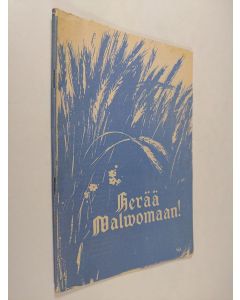 Kirjailijan Urho Muroma käytetty teos Herää valvomaan 7-8/1957