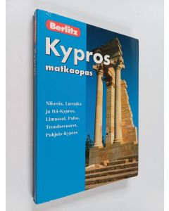 Kirjailijan Paul Murphy käytetty kirja Kypros