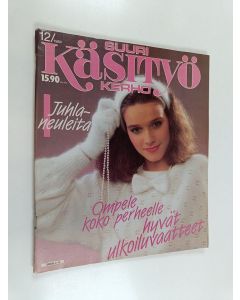 käytetty teos Suuri käsityökerho 12/1984