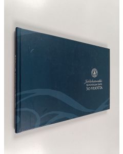 käytetty kirja Kouvolan latu 50 vuotta : juhlahistoriikki