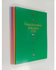 käytetty kirja Ammattikasvatuksen aikakauskirja vuosikerta 2000 1-4