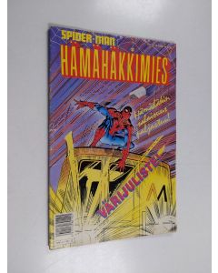 käytetty teos Hämähäkkimies 12/1988