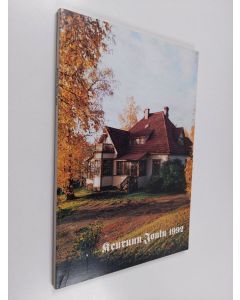 käytetty kirja Keuruun joulu 1992
