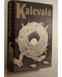 Kirjailijan Elias Lönnrot käytetty kirja Kalevala (eestinkielinen, kuvitettu, 1985) (ERINOMAINEN)