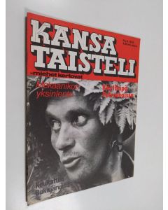 käytetty teos Kansa taisteli - miehet kertovat 8/1978