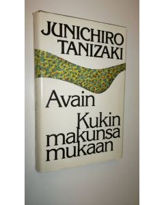 Kirjailijan Juhani Mäkelä käytetty kirja Kaikkien alojen erikoisasiantuntija : pakinoita ja satiireja