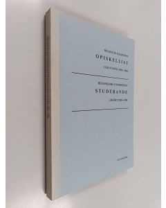 Kirjailijan Helsingin Yliopisto käytetty kirja Helsingin yliopiston opiskelijat. lukuvuonna 1983-1984