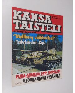 käytetty teos Kansa taisteli - Miehet kertovat  4/1986 : kuvauksia sotiemme tapahtumista
