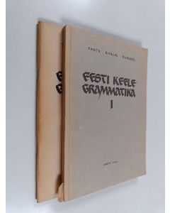 käytetty kirja Eesti keele grammatika 1-2