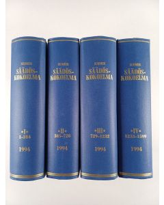 käytetty kirja Suomen säädöskokoelma 1994 1-4