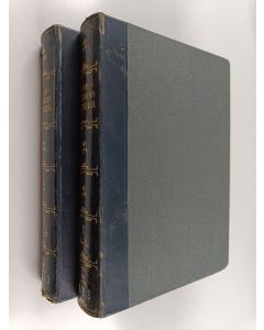 käytetty kirja Suuri puutarhatietokirja 1-2 : aakkosellinen hakuteos