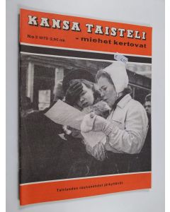 käytetty teos Kansa taisteli - miehet kertovat 3/1975