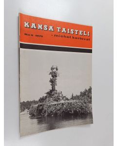käytetty teos Kansa taisteli - Miehet kertovat 6/1970