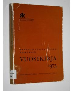 käytetty kirja Kansalaiskasvatuksen keskuksen vuosikirja 1975