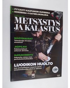 käytetty teos Metsästys ja Kalastus 3 / 2021