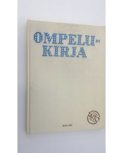 Kirjailijan Ann Ladbury käytetty kirja Ompelukirja