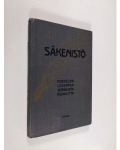 Kirjailijan Helmi Krohn käytetty kirja Säkenistö : kokoelma uudempaa suomalaista runoutta