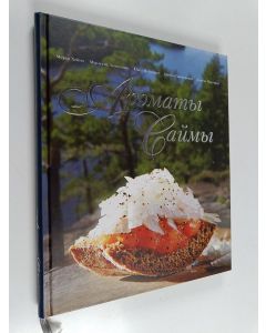 Kirjailijan Marjatta Liikkanen käytetty kirja Apoмamы Саймы