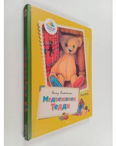 Kirjailijan Enid Blyton käytetty kirja Мeд вeжoнoк Teддu